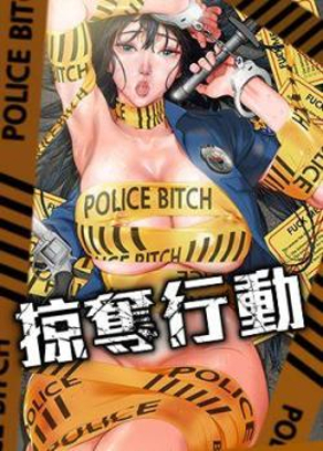 51午夜漫画网韩漫精选